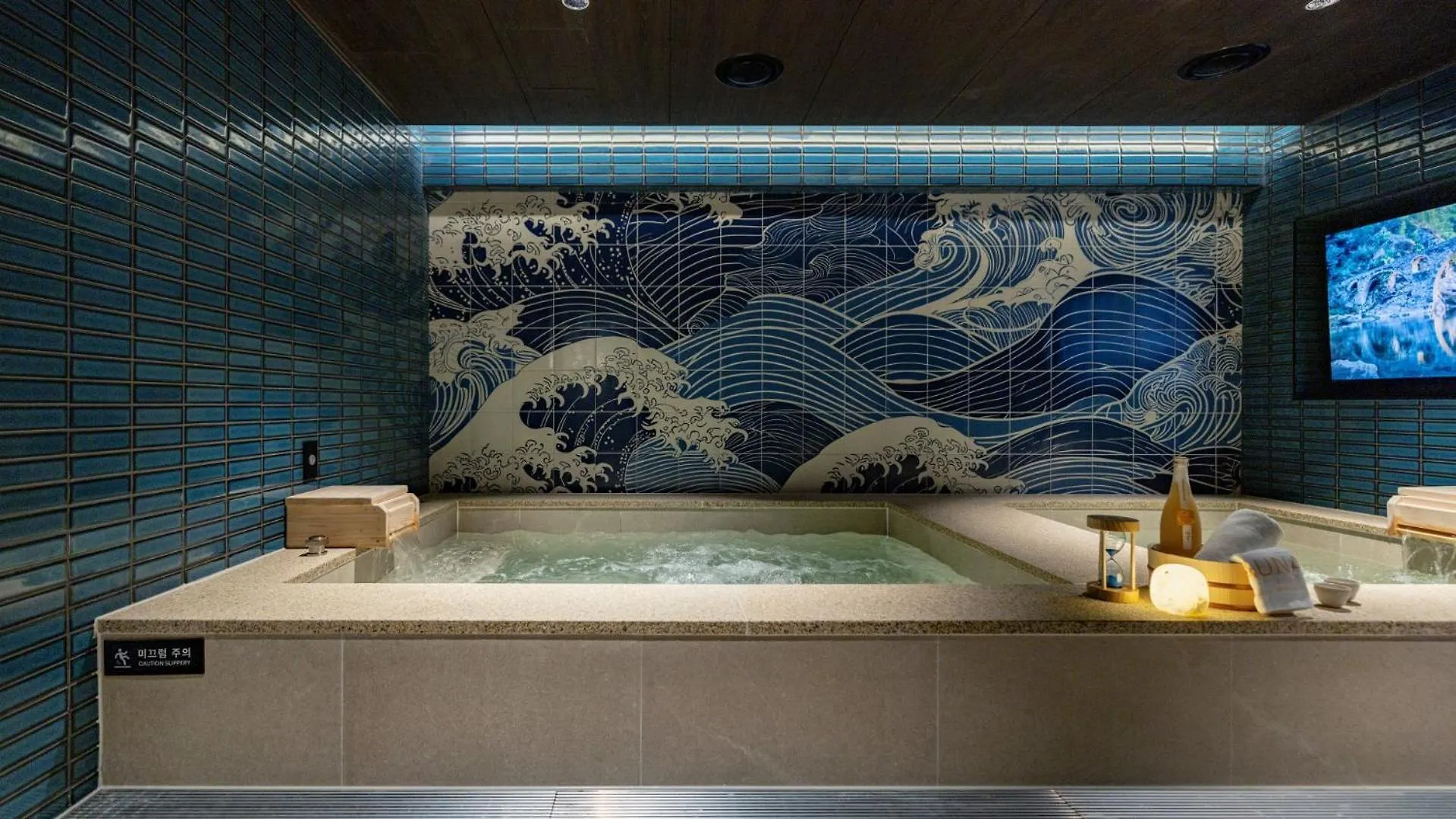 Stay Passport Okinawa Ryokan Incheon Bupyeong 0*,