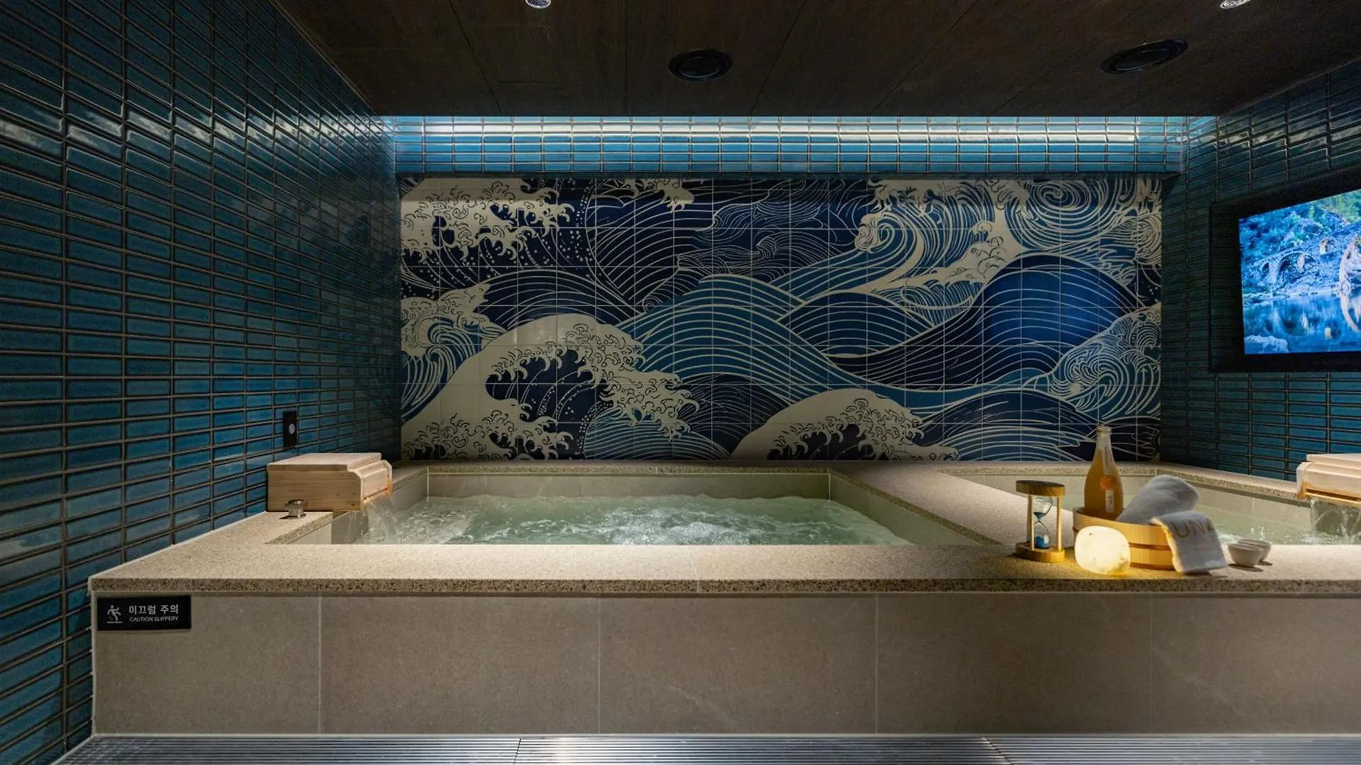 Stay Passport Okinawa Ryokan Incheon Bupyeong 0*,  South Korea
