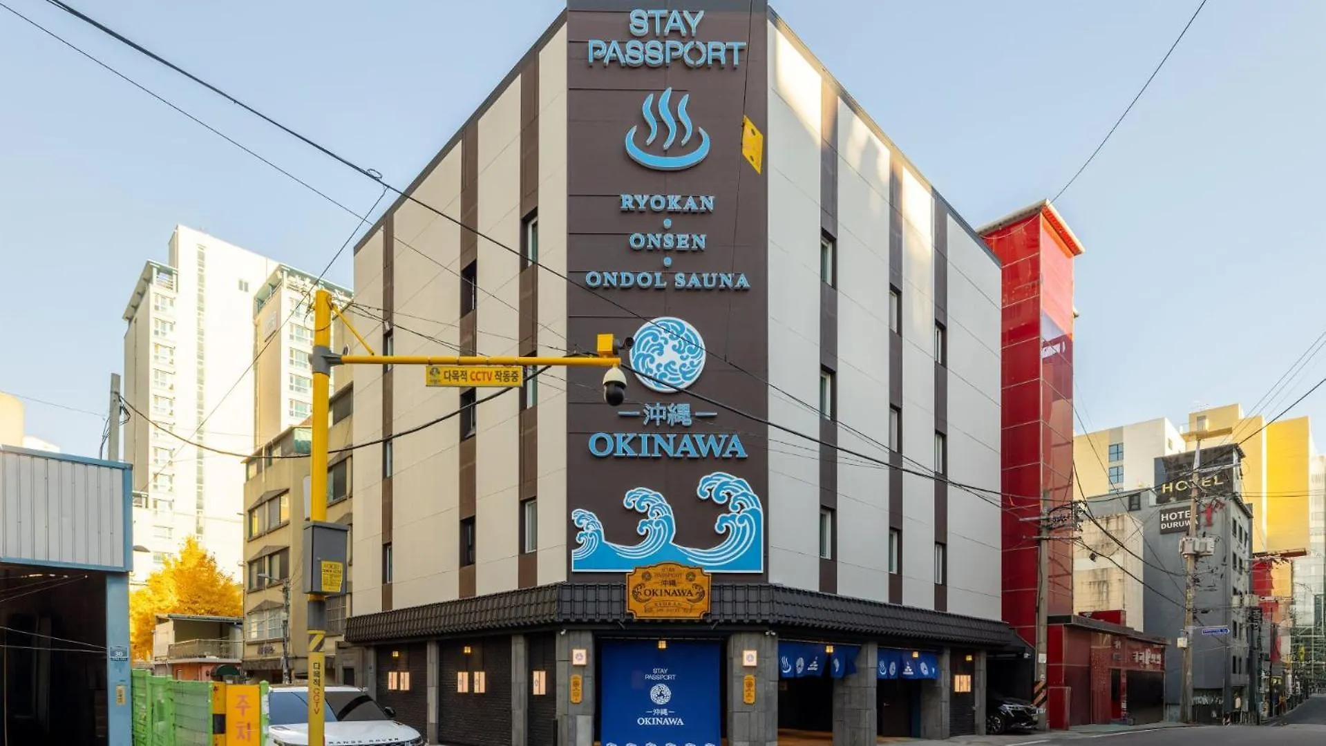 Hotel Stay Passport Okinawa Ryokan Incheon Bupyeong Korsel