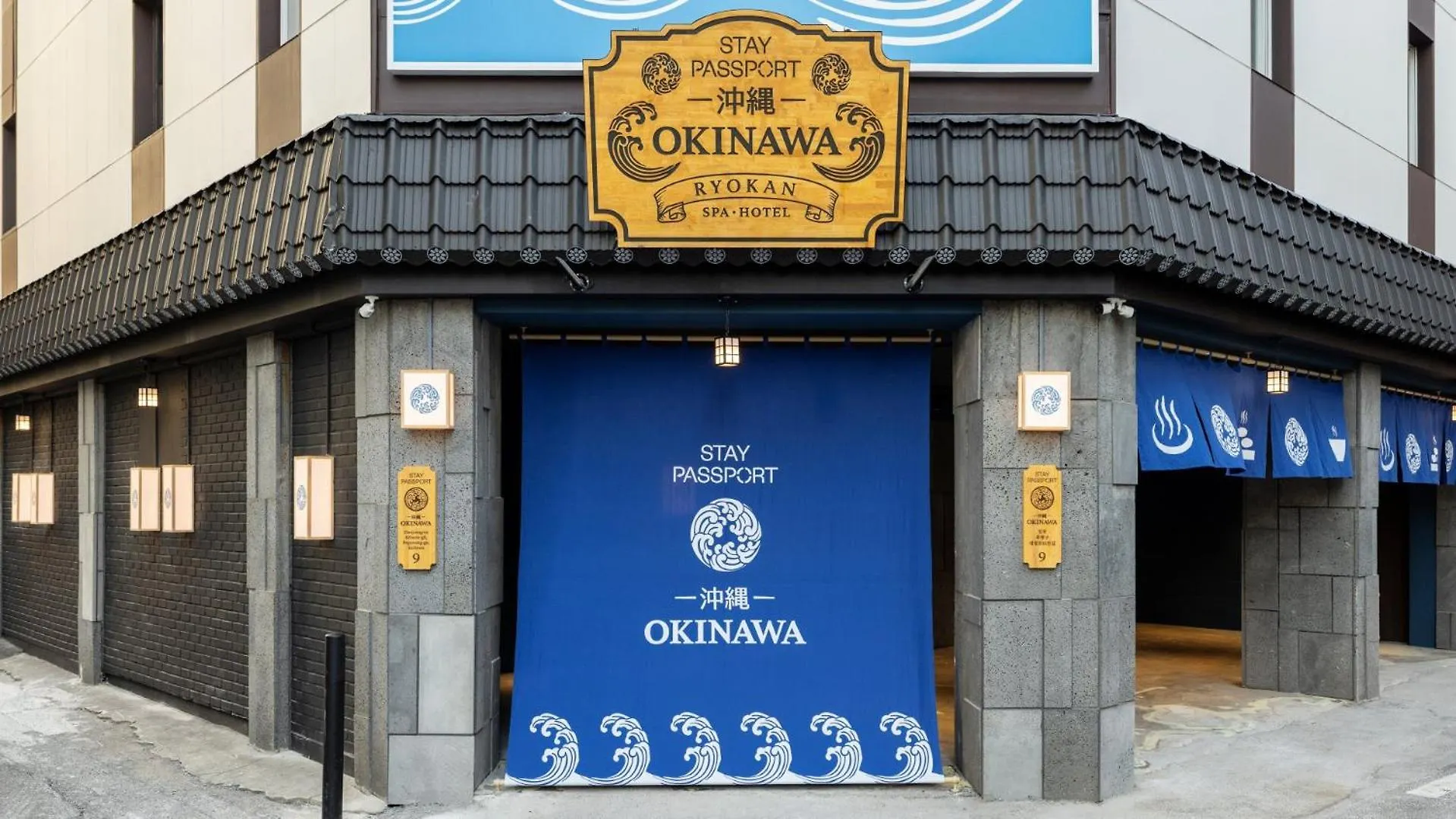 Stay Passport Okinawa Ryokan Incheon Bupyeong Hotel