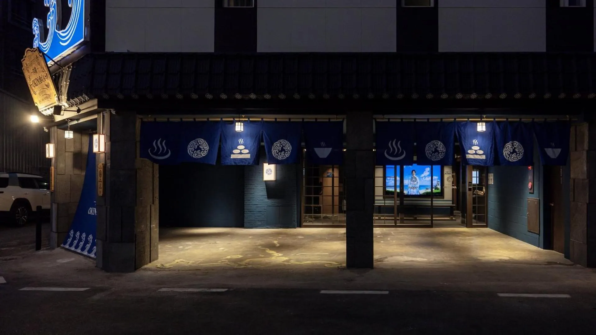 Hotel Stay Passport Okinawa Ryokan Incheon Bupyeong South Korea