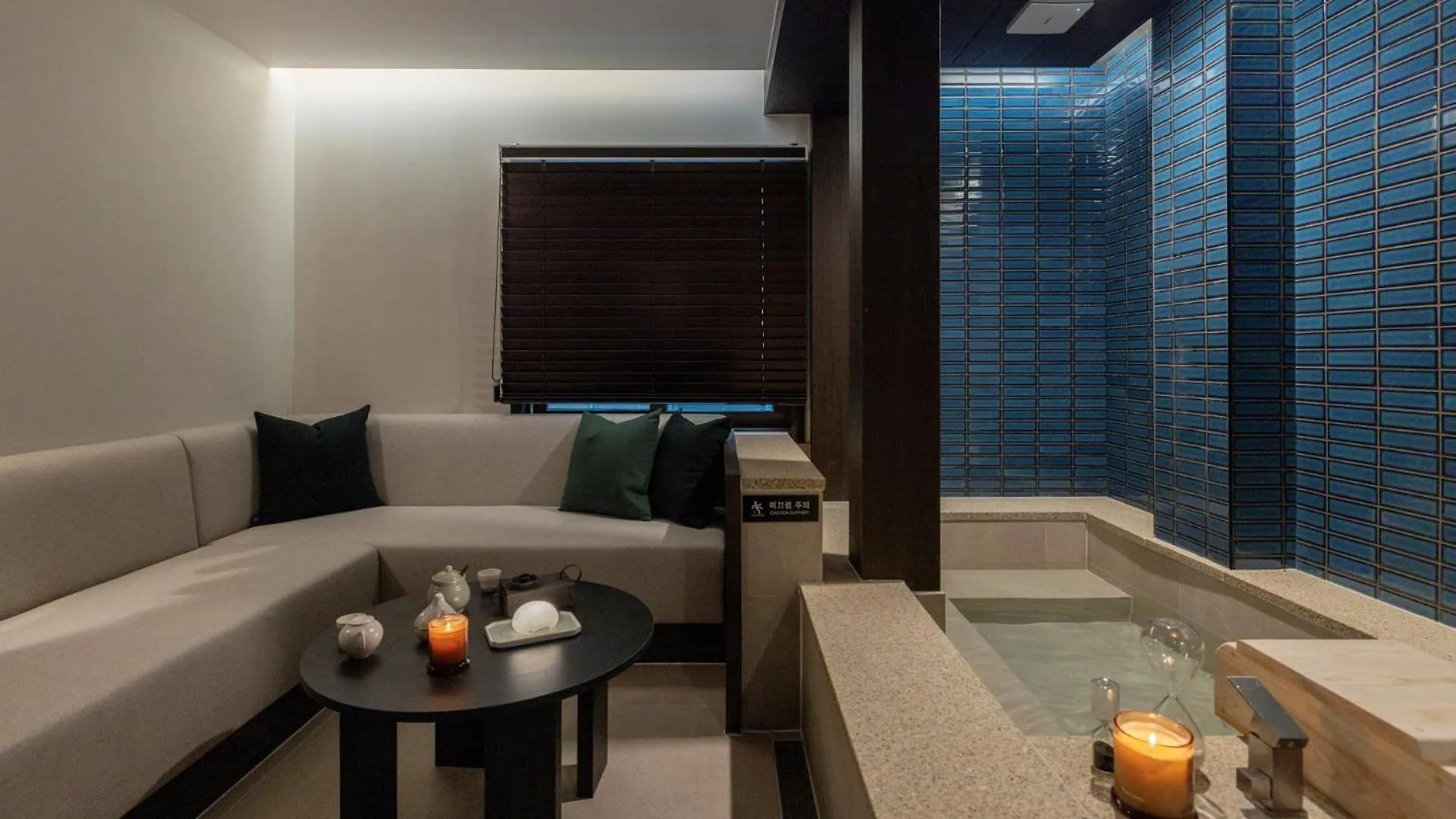 Stay Passport Okinawa Ryokan Incheon Bupyeong