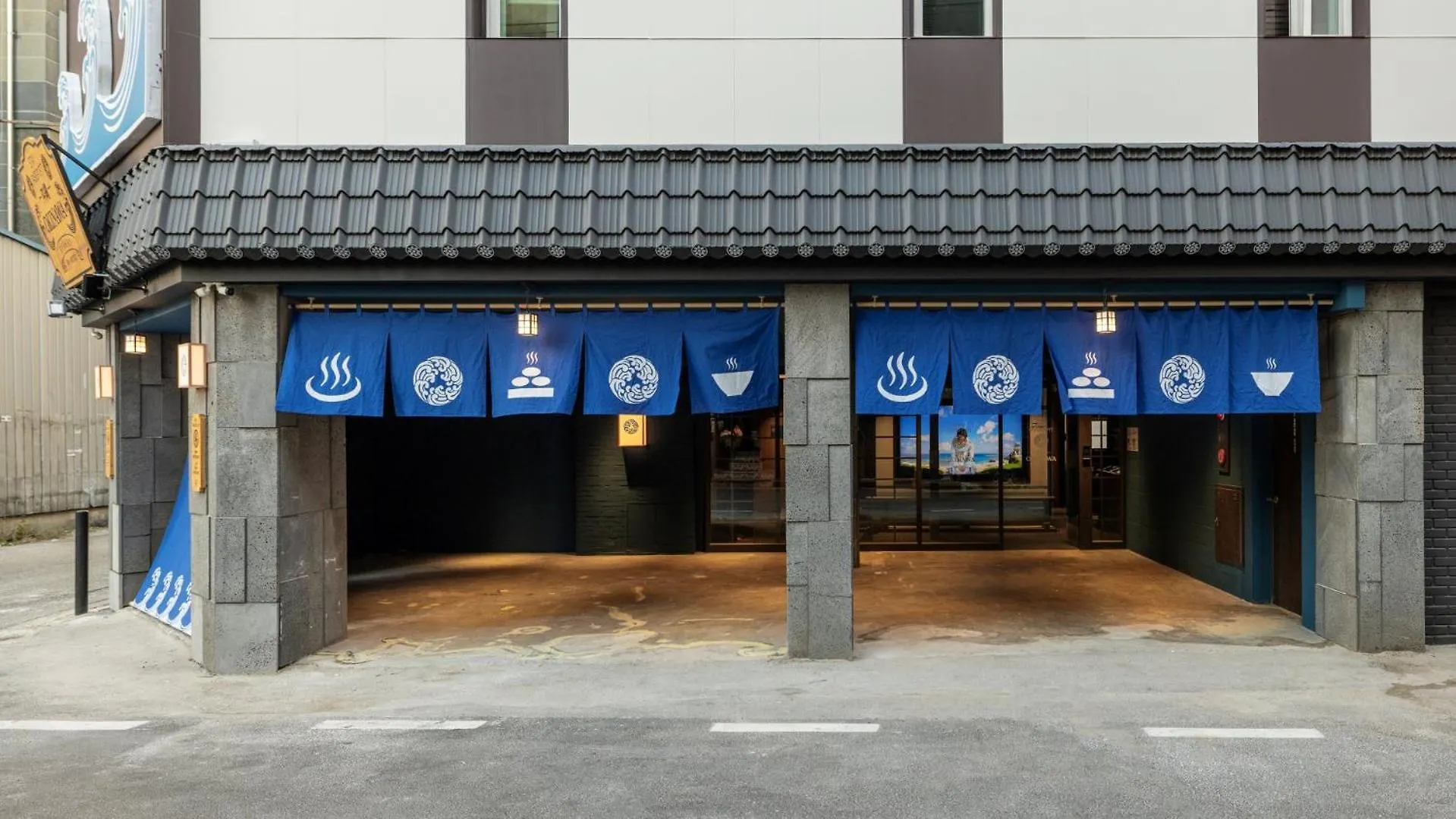 Stay Passport Okinawa Ryokan Incheon Bupyeong South Korea